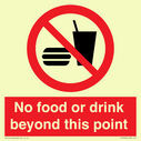 no-food-or-drink-beyond-this-point-prohibition-sign~